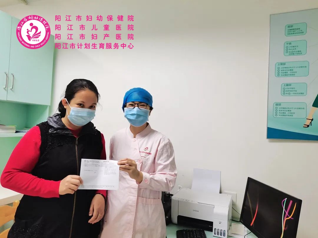 微信图片_20220304100250.jpg 微信图片_20220304100250.jpg
