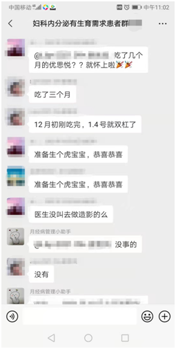 微信图片_20220304100305.png 微信图片_20220304100305.png