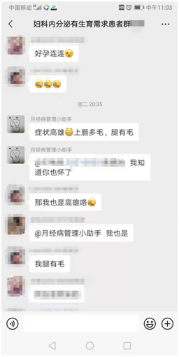 微信图片_20220304100307.png 微信图片_20220304100307.png
