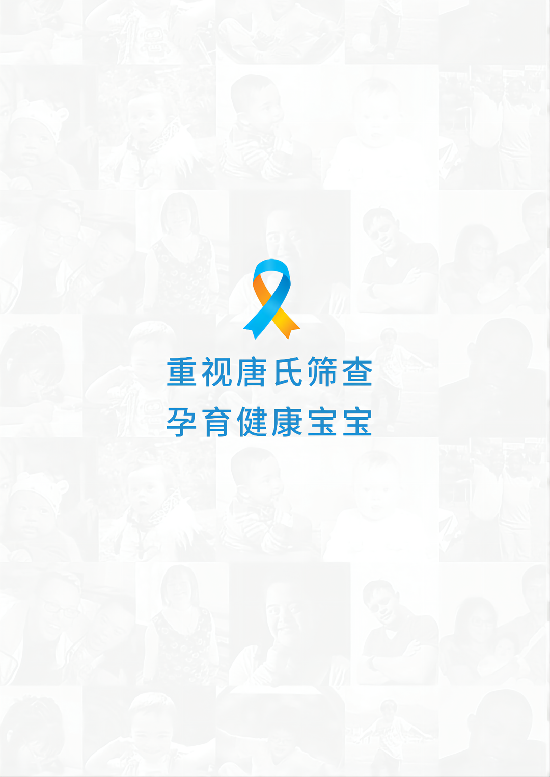 微信图片_20220322094933.png