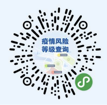 微信图片_20220406114608.png 微信图片_20220406114608.png