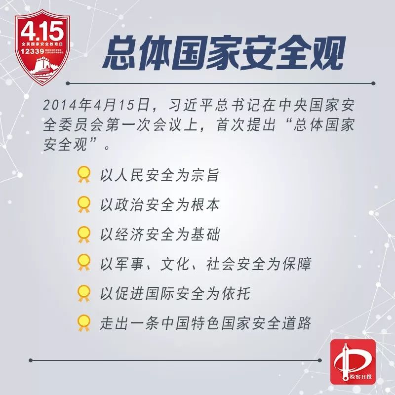 微信图片_20220414175039.jpg