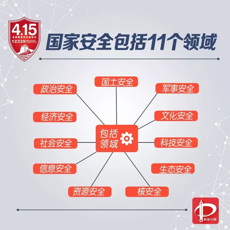 微信图片_20220414175046.jpg