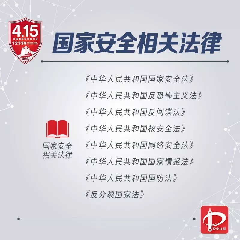微信图片_20220414175049.jpg