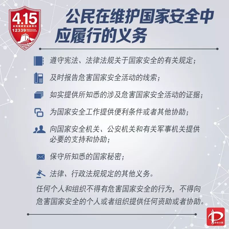 微信图片_20220414175052.jpg