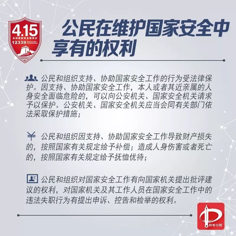 微信图片_20220414175054.jpg
