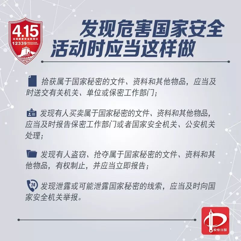 微信图片_20220414175057.jpg