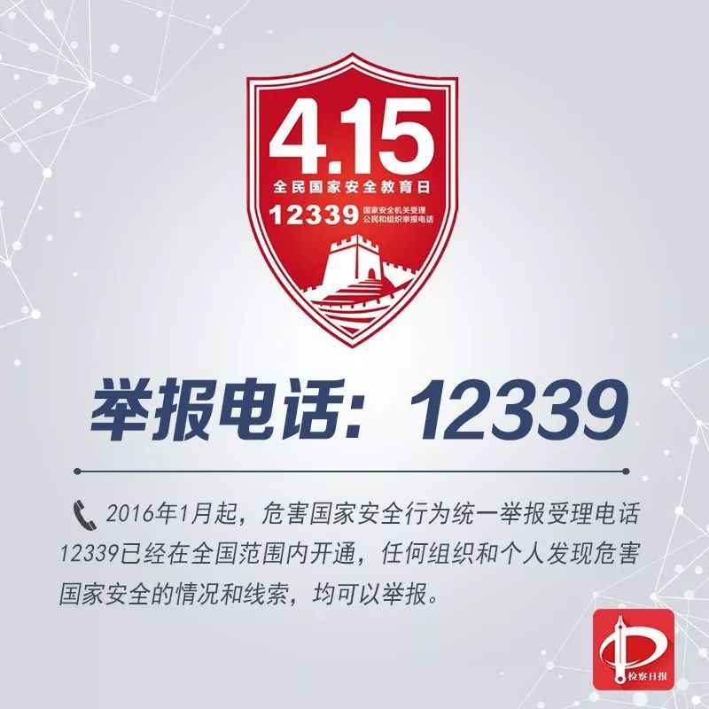 微信图片_20220414175059.jpg