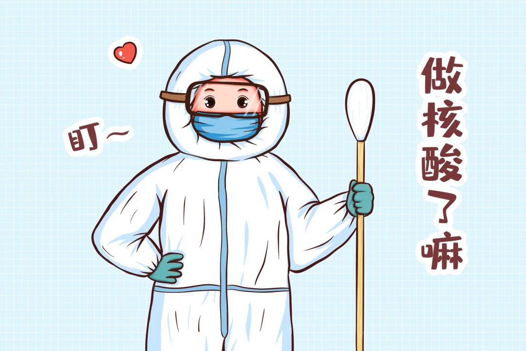 微信图片_20220414175432.jpg 微信图片_20220414175432.jpg