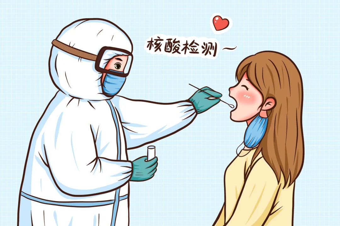 微信图片_20220414175436.jpg 微信图片_20220414175436.jpg