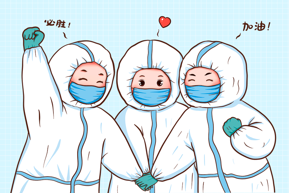 微信图片_20220414175439.gif 微信图片_20220414175439.gif