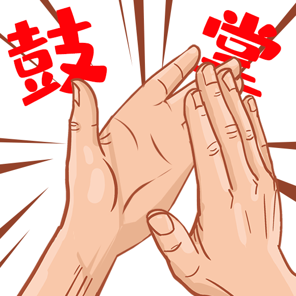 微信图片_20220420162323.gif