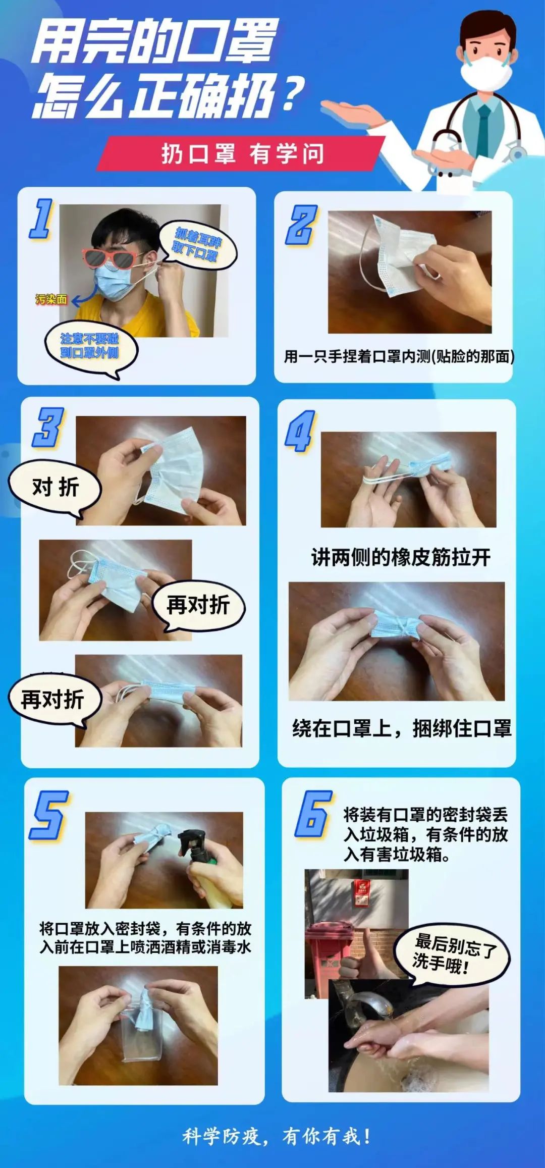 微信图片_20220424160322.jpg