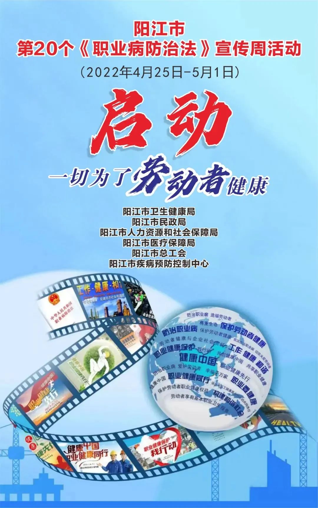微信图片_20220429082815.jpg