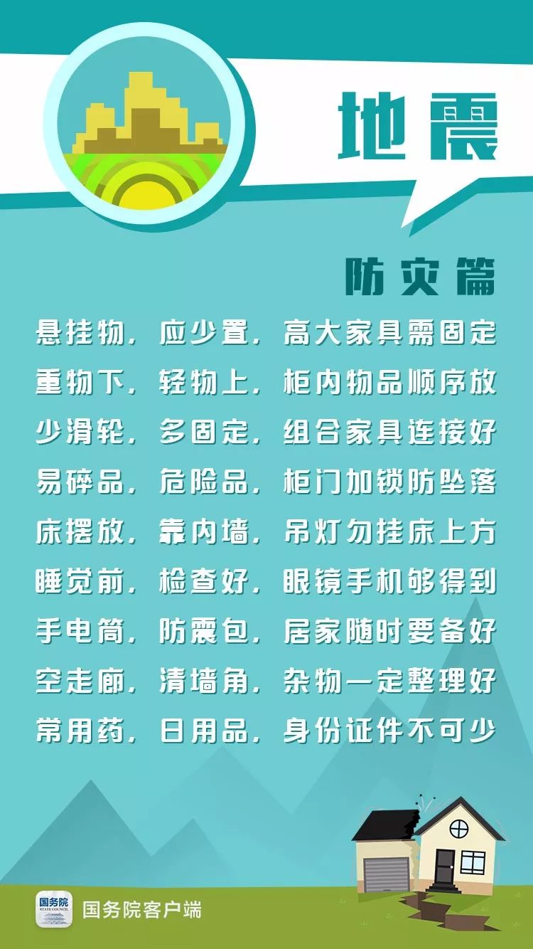微信图片_20220429114230.jpg 微信图片_20220429114230.jpg