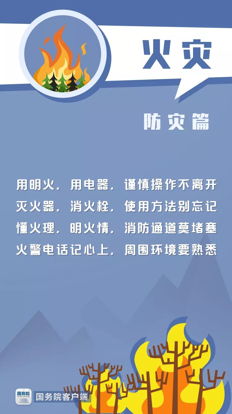 微信图片_20220429114234.jpg 微信图片_20220429114234.jpg