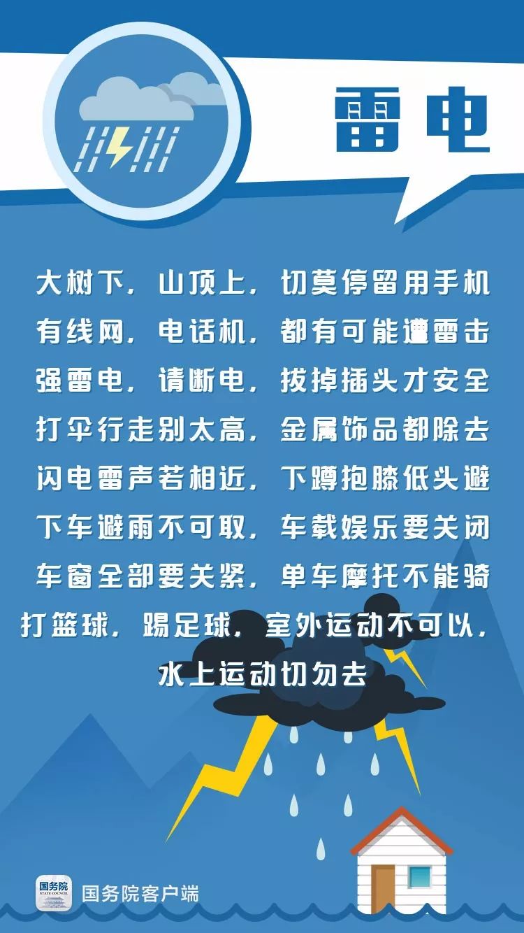 微信图片_20220429114241.jpg