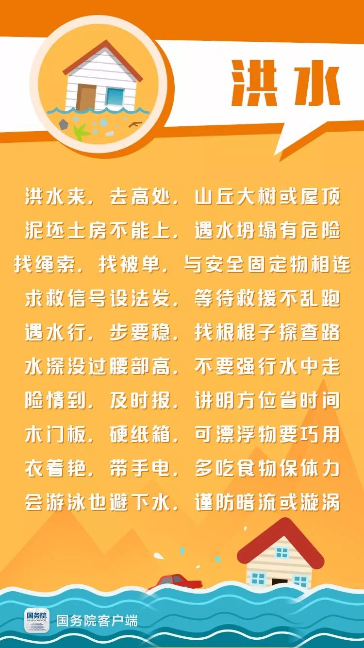 微信图片_20220429114244.jpg