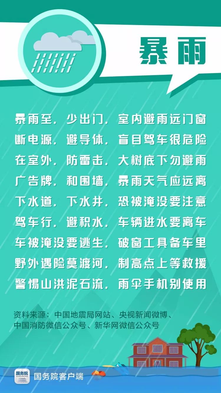 微信图片_20220429114247.jpg