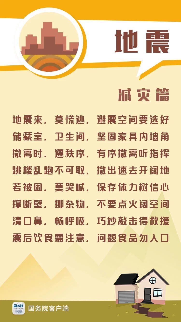 微信图片_20220429114353.jpg 微信图片_20220429114353.jpg