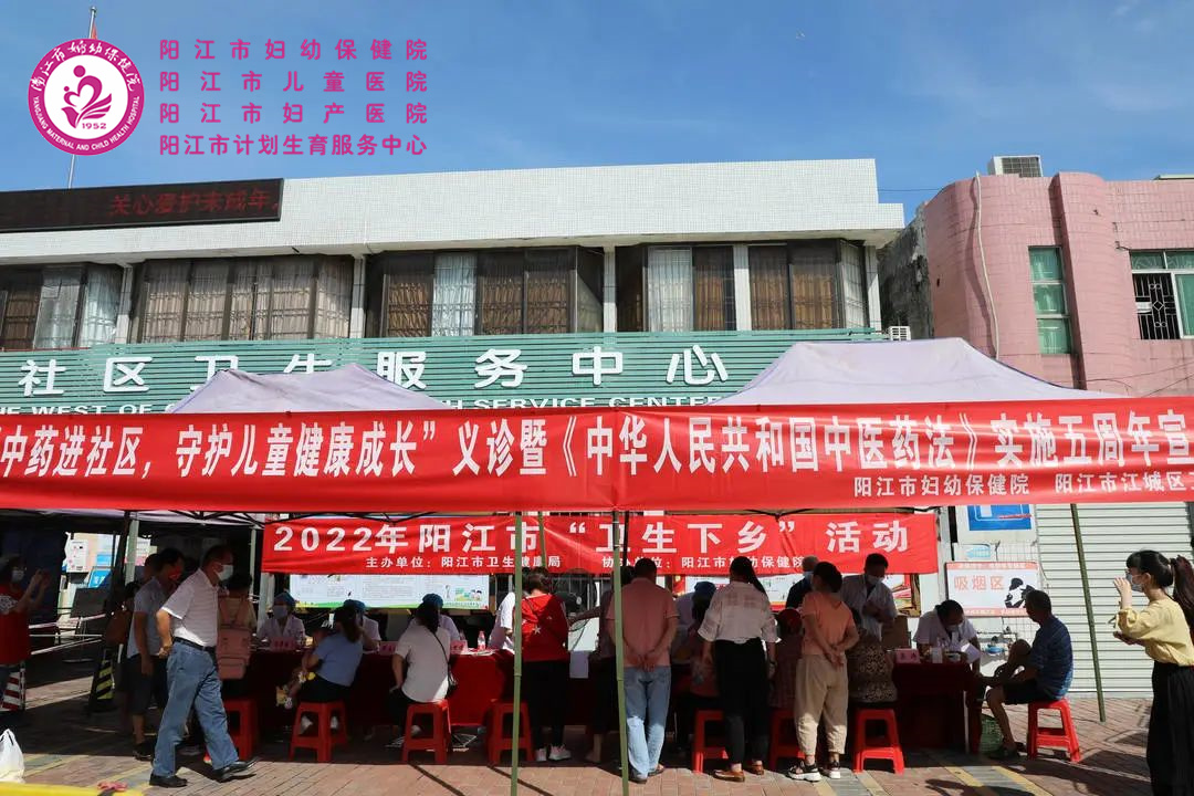微信图片_20220509120359.jpg