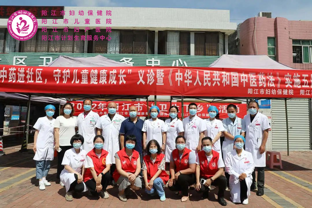 微信图片_20220509120459.jpg