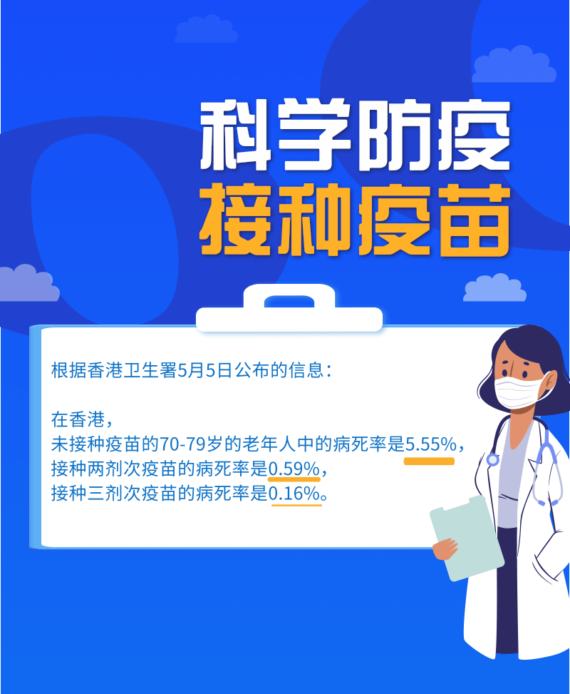 微信图片_20220509120522.png