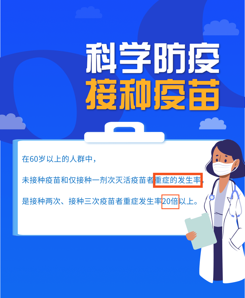微信图片_20220509120530.png