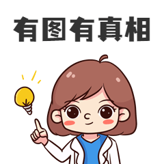 微信图片_20220511095950.gif