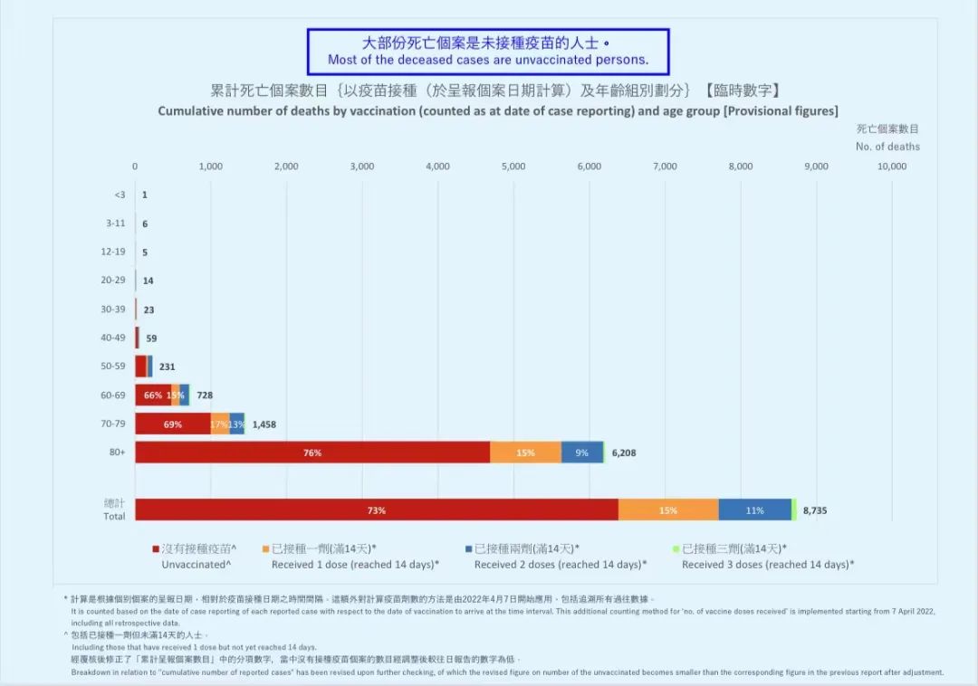 微信图片_20220511095955.jpg