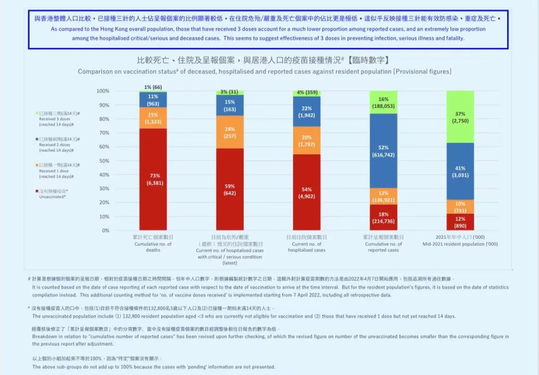 微信图片_20220511100024.jpg