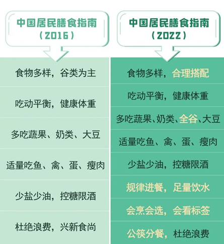 微信图片_20220517094931.png