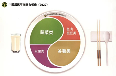 微信图片_20220517095004.png