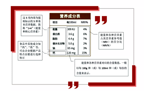 微信图片_20220519163403.png