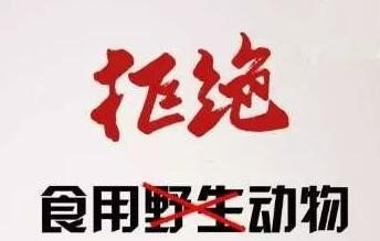 微信图片_20220520104837.png