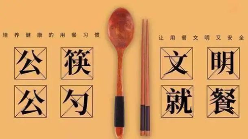 微信图片_20220520104840.png