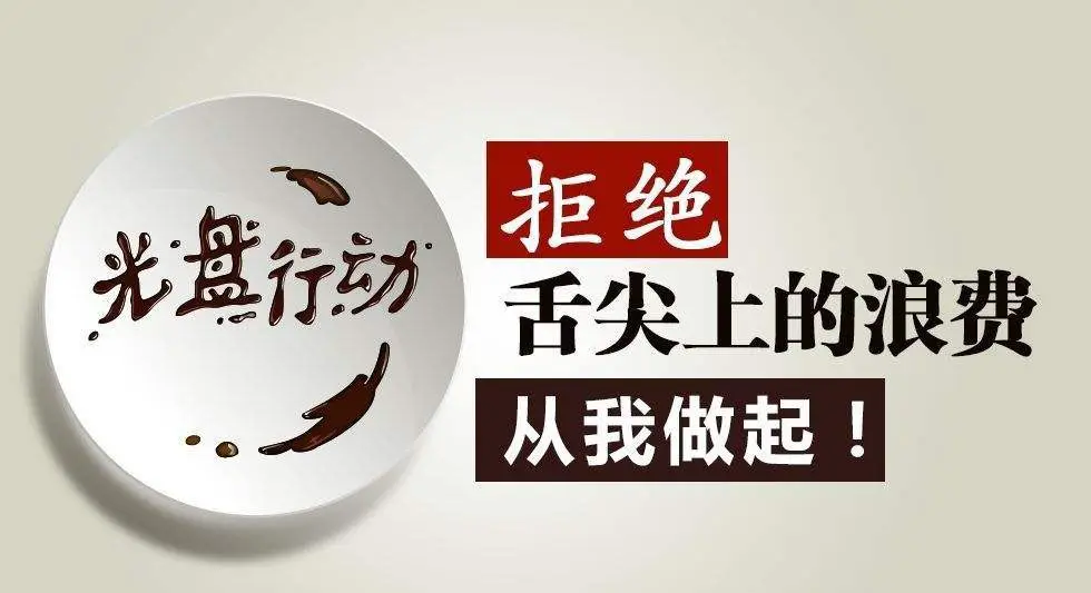 微信图片_20220520104847.png