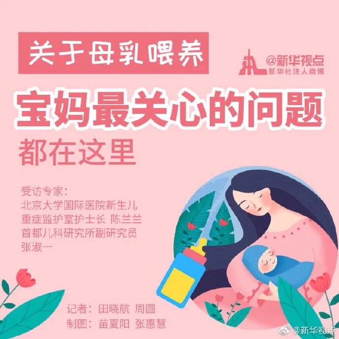 微信图片_20220520165400.jpg