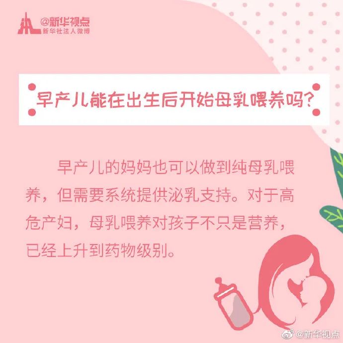 微信图片_20220520165416.jpg