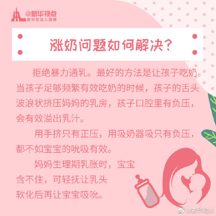 微信图片_20220520165422.jpg