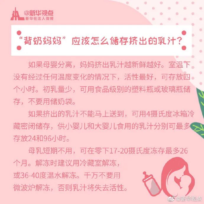 微信图片_20220520165425.jpg