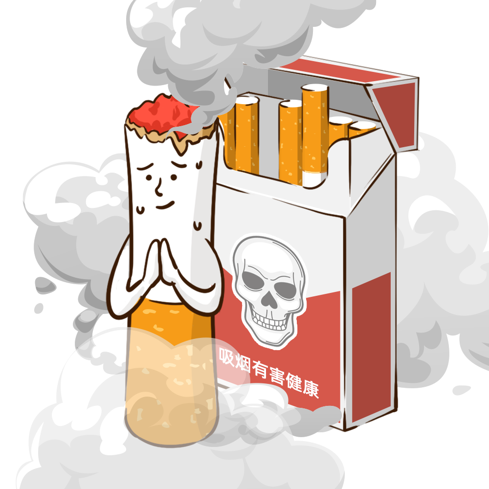 微信图片_20220606111410.png