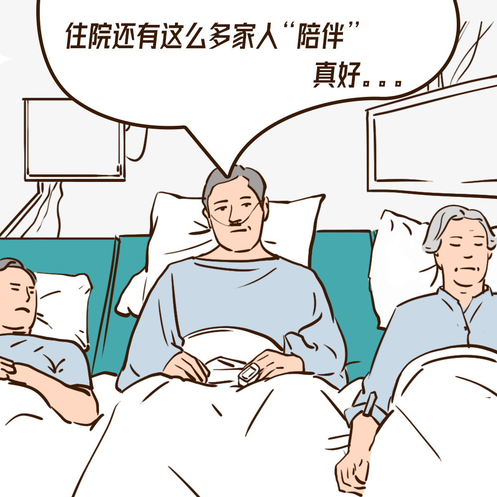 微信图片_20220606111430.png