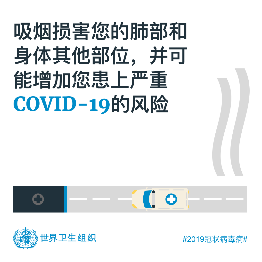 微信图片_20220606111434.png