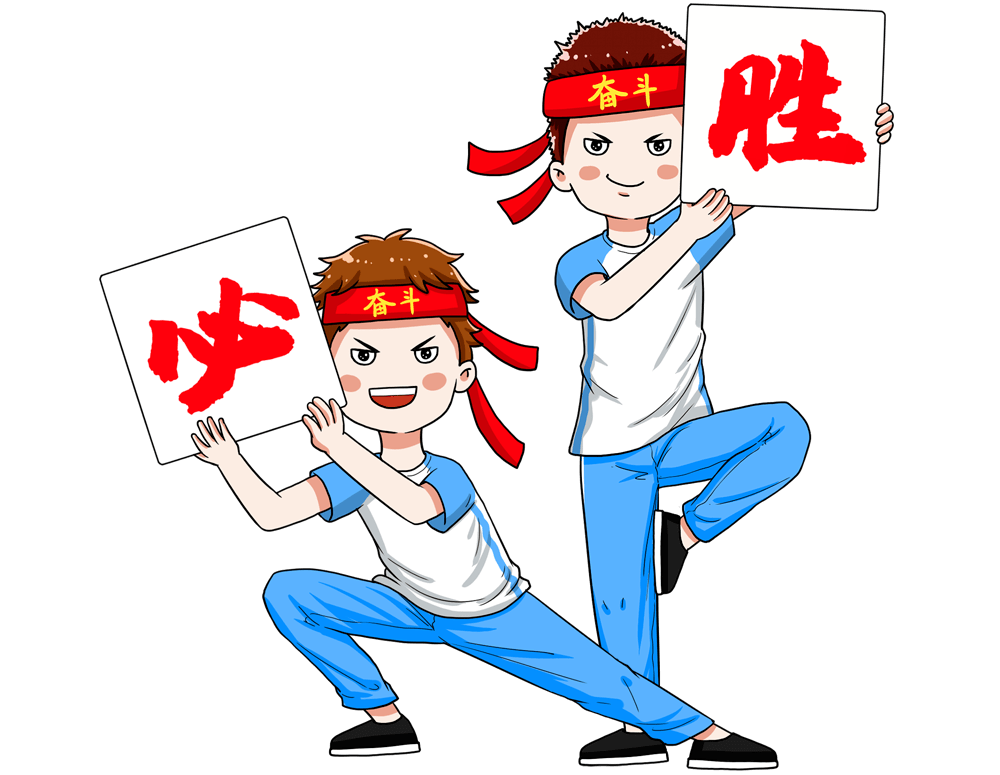 微信图片_20220608113826.png