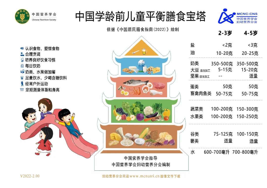 微信图片_20220609085130.jpg