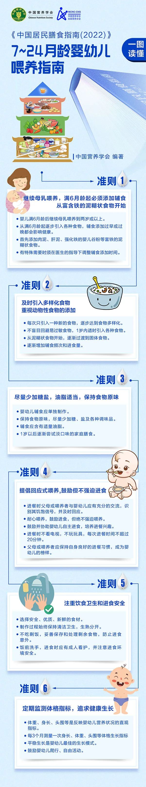 微信图片_20220609085139.jpg