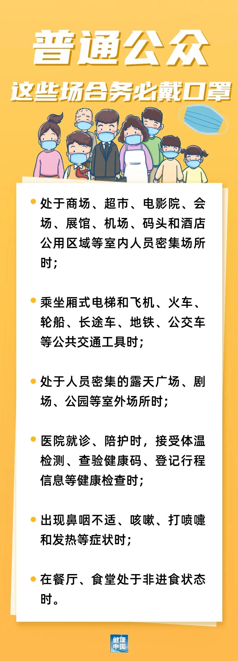 微信图片_20220623110431.jpg