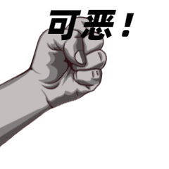 微信图片_20220628155559.gif