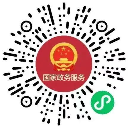 微信图片_20220628155620.jpg